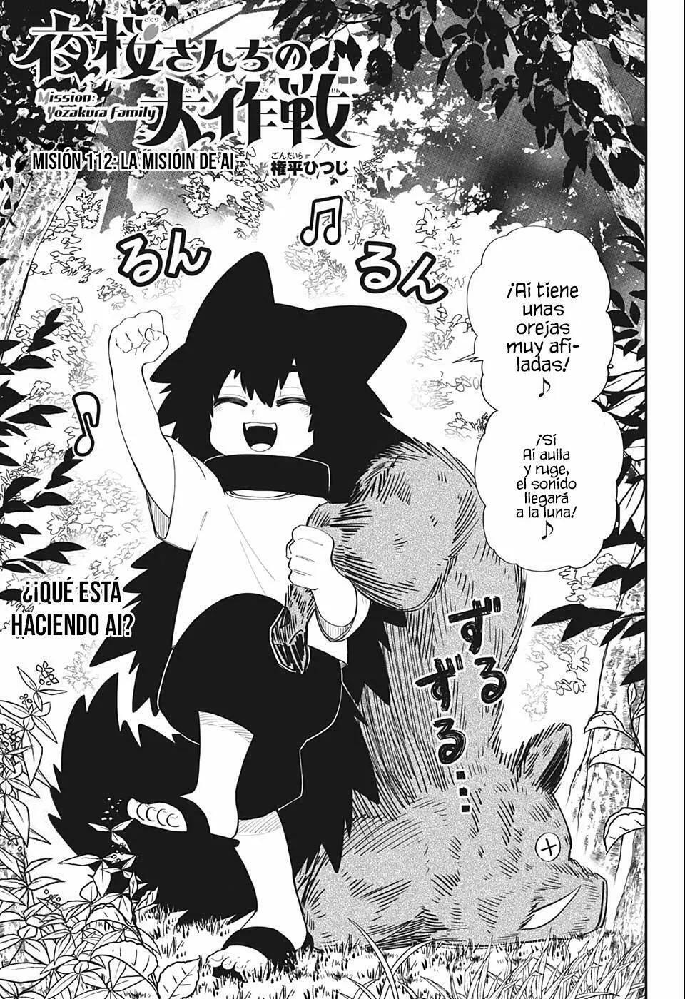 Read Mission Yozakura Family ES Manga Online