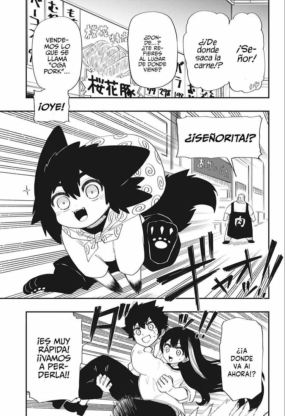 Read Mission Yozakura Family ES Manga Online