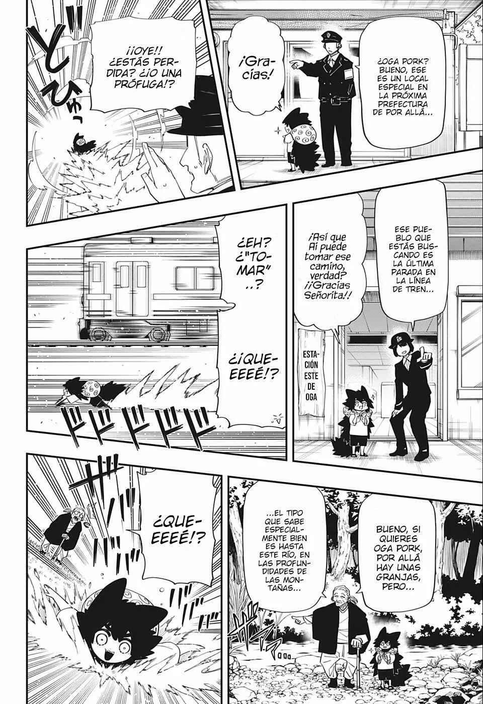 Read Mission Yozakura Family ES Manga Online