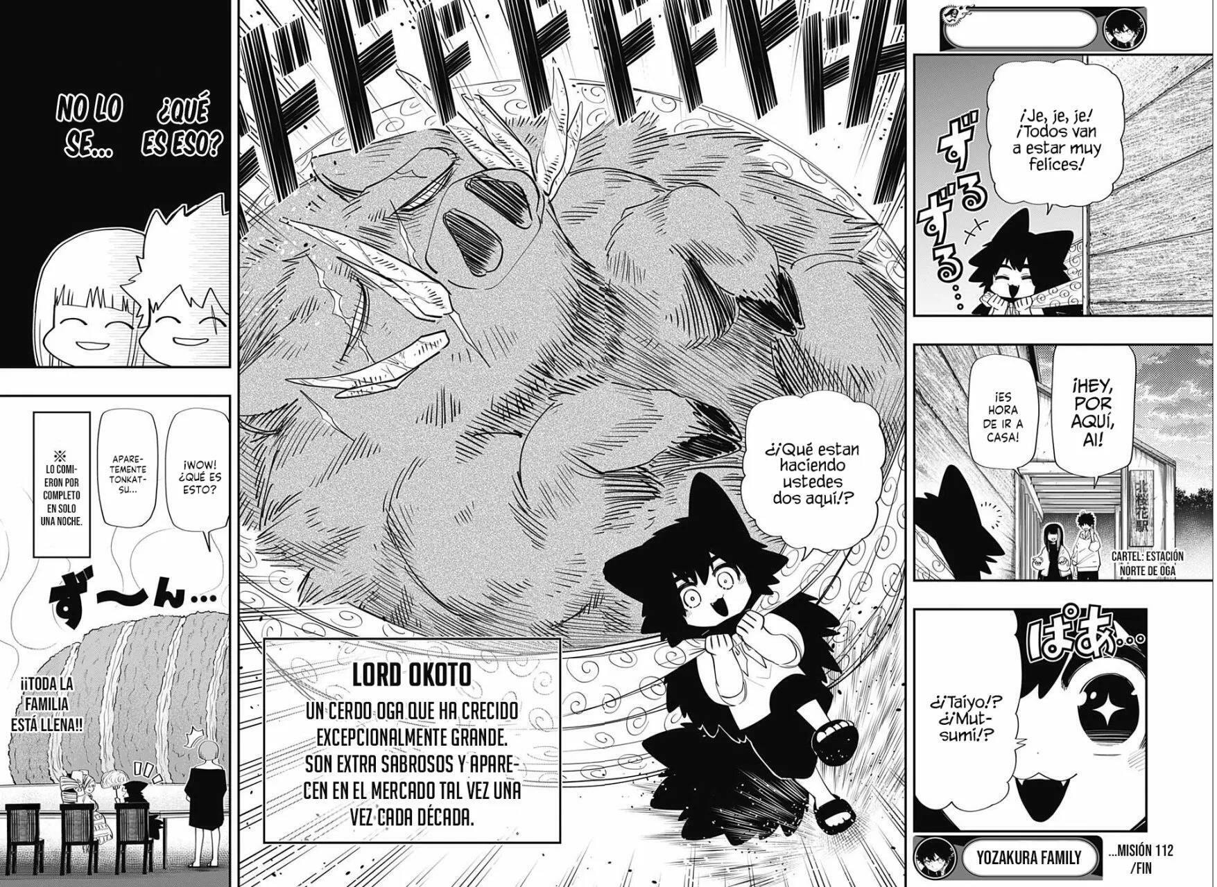Read Mission Yozakura Family ES Manga Online