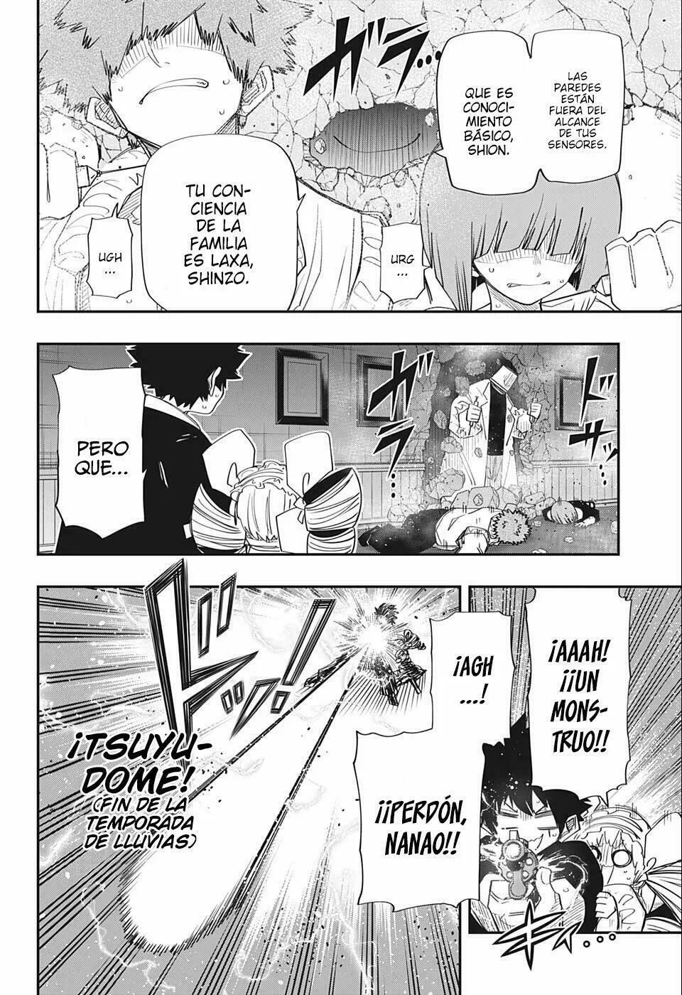 Read Mission Yozakura Family ES Manga Online