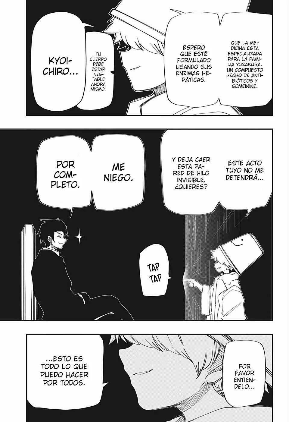 Read Mission Yozakura Family ES Manga Online