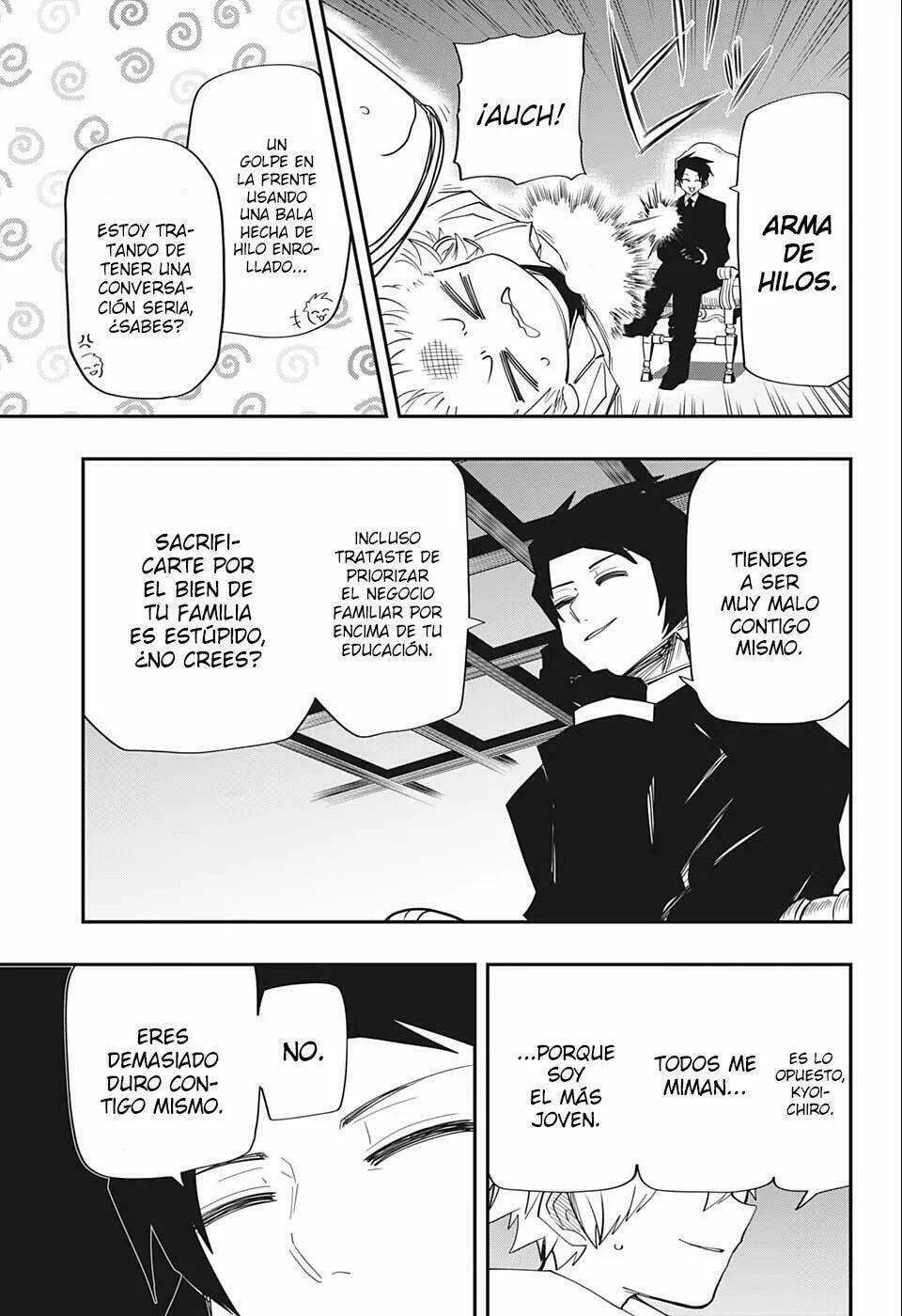 Read Mission Yozakura Family ES Manga Online
