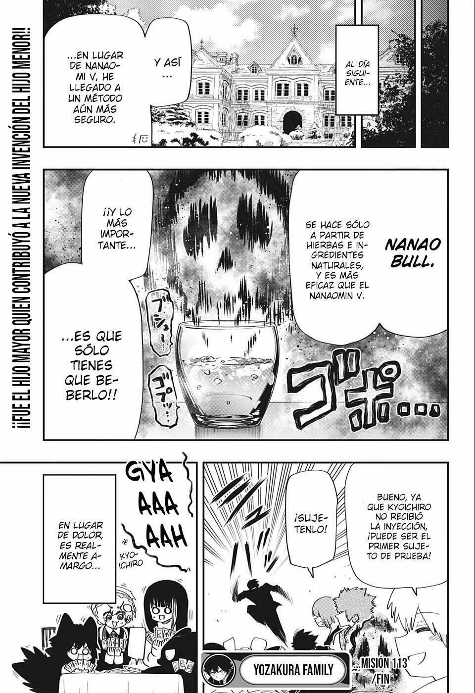 Read Mission Yozakura Family ES Manga Online