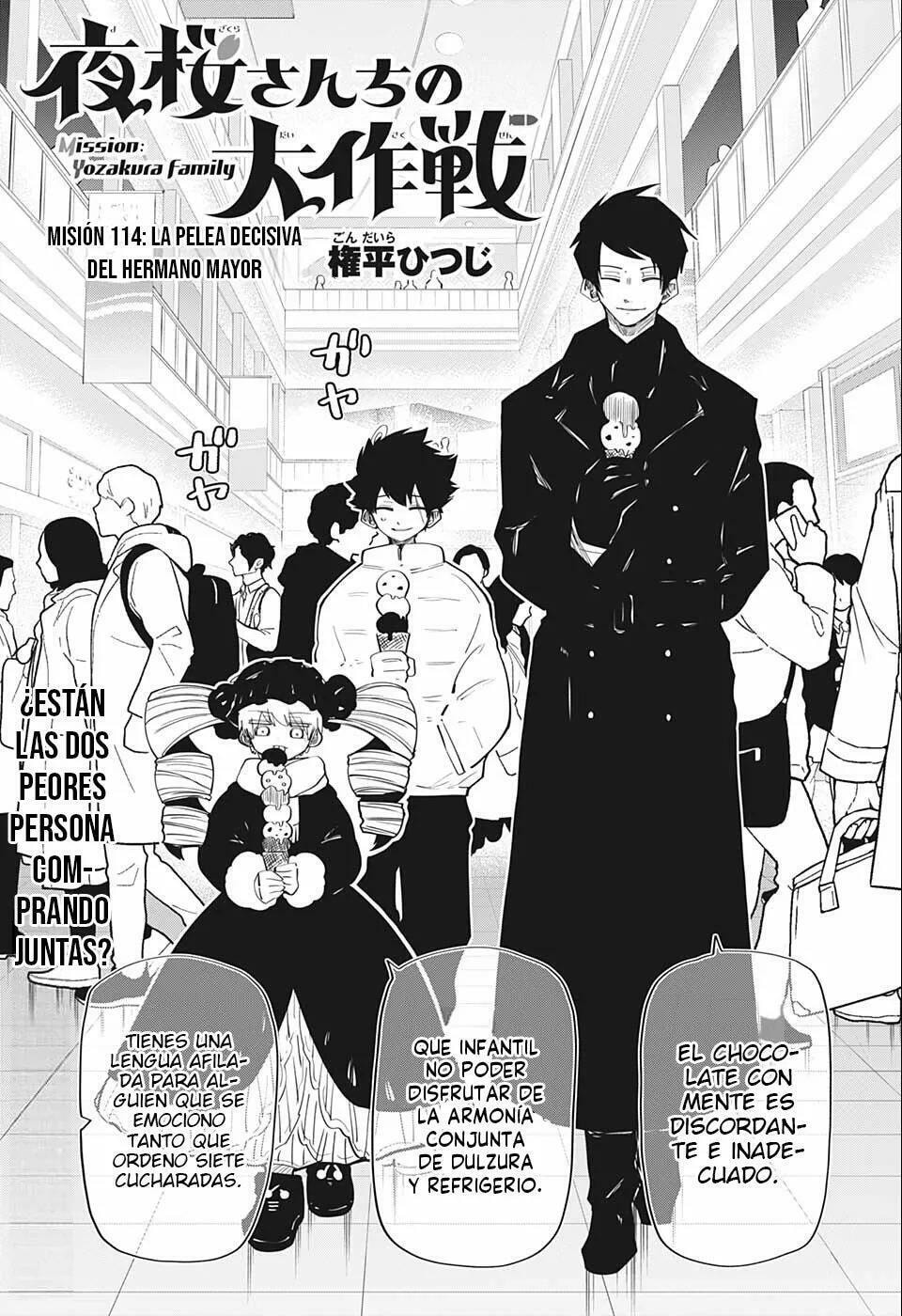 Read Mission Yozakura Family ES Manga Online