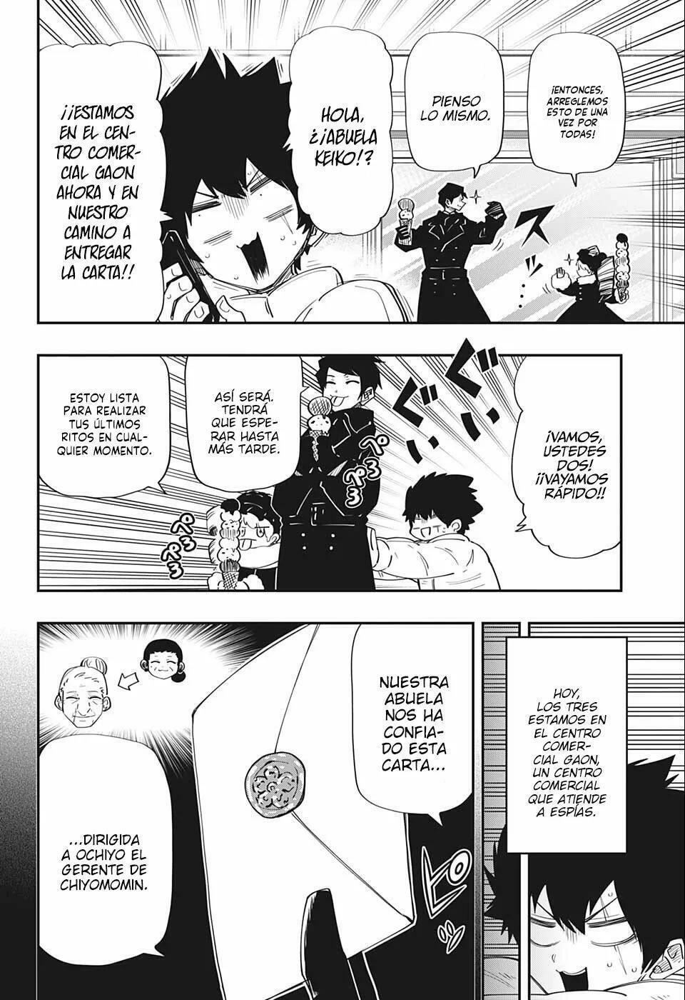 Read Mission Yozakura Family ES Manga Online