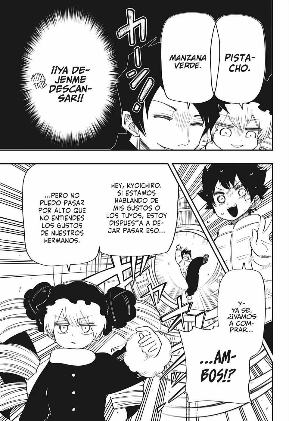 Read Mission Yozakura Family ES Manga Online
