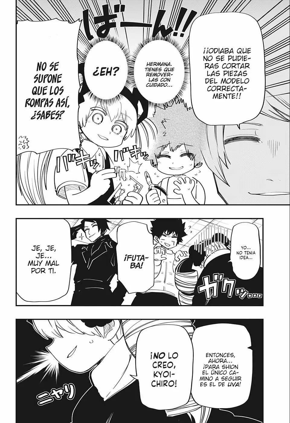 Read Mission Yozakura Family ES Manga Online