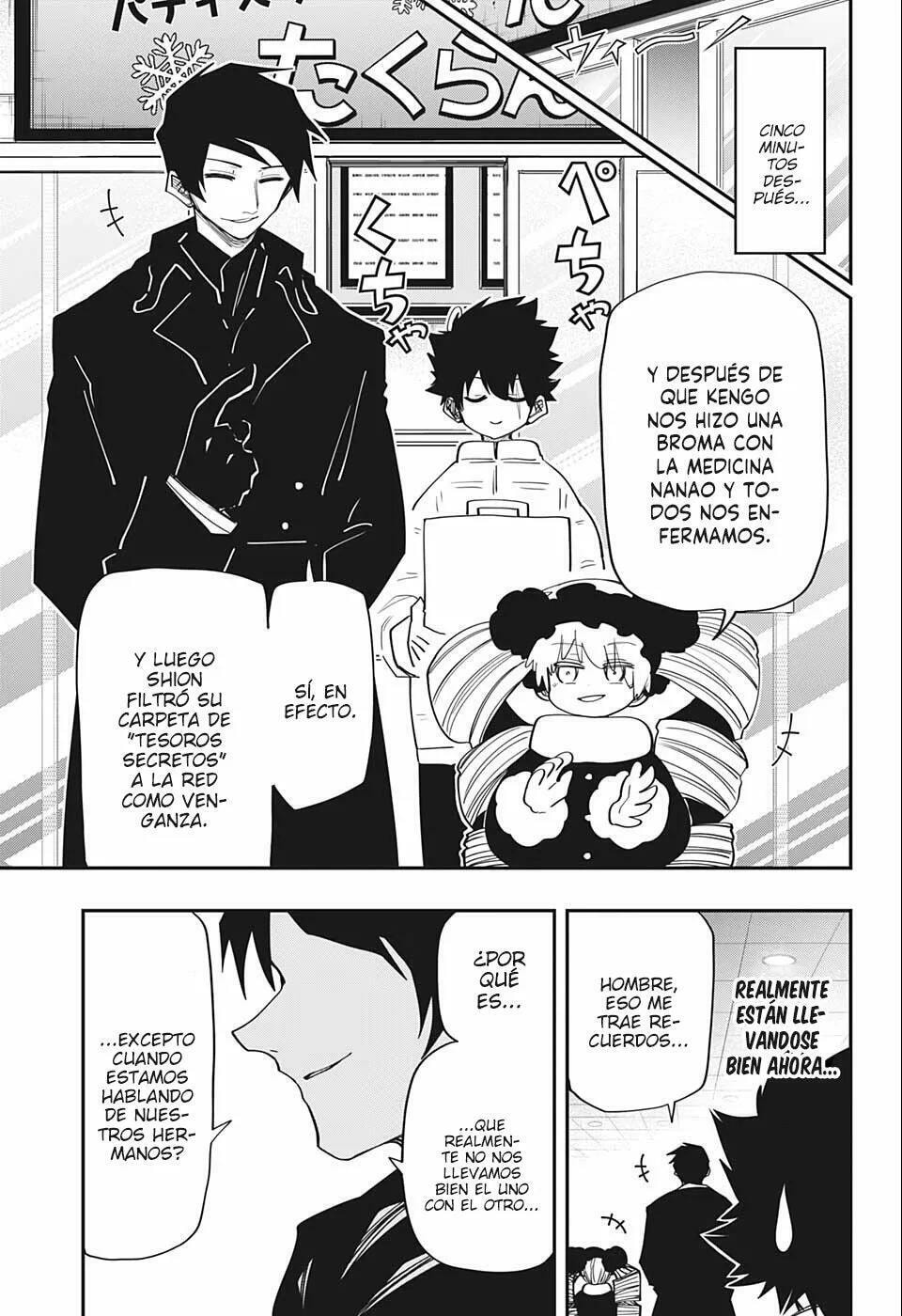 Read Mission Yozakura Family ES Manga Online