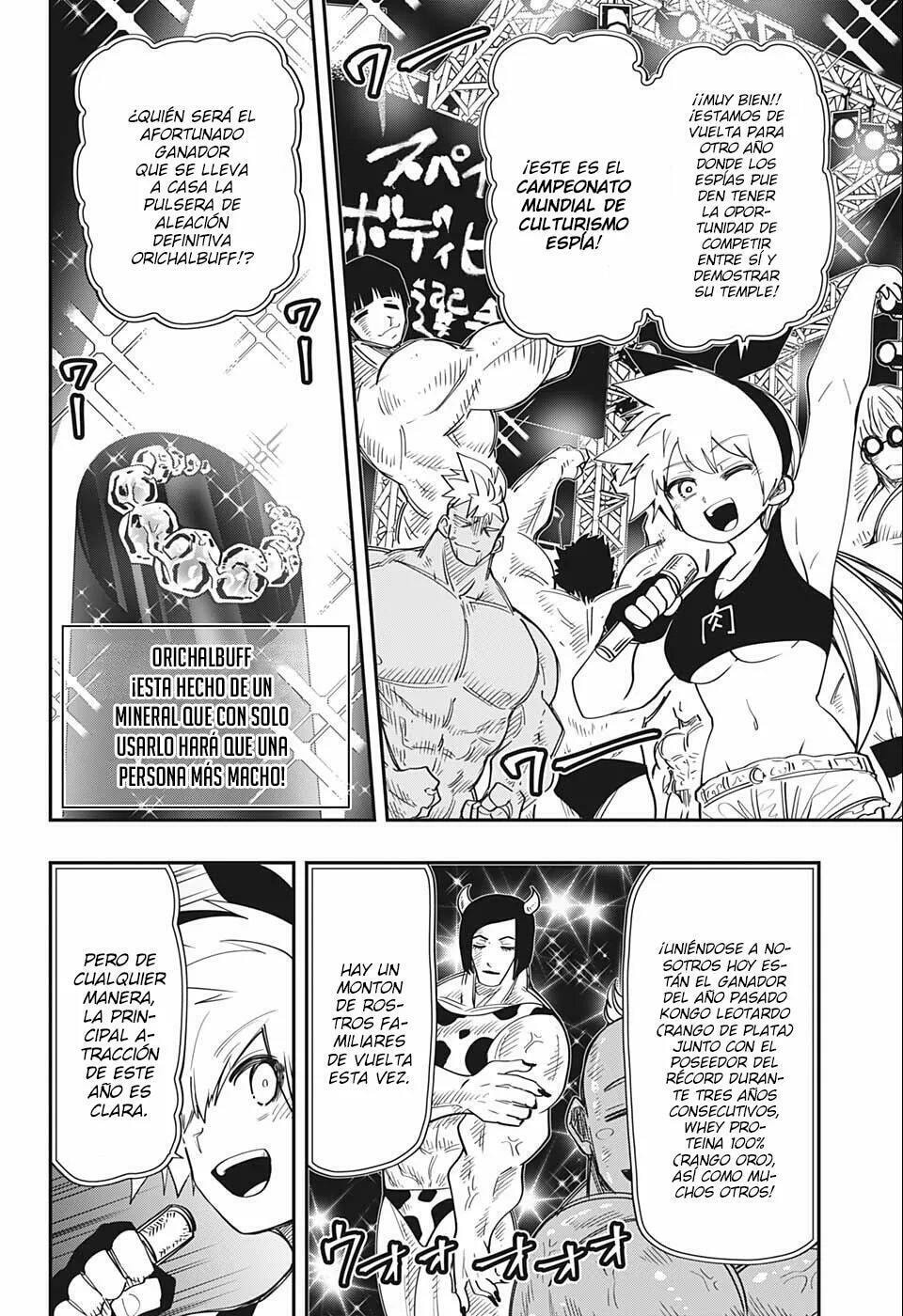 Read Mission Yozakura Family ES Manga Online