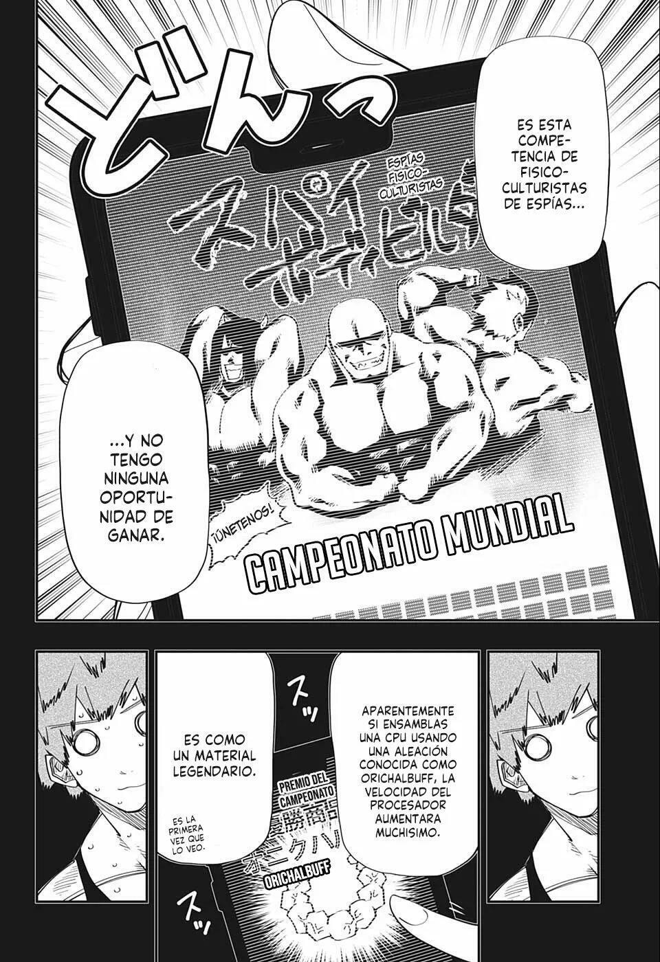 Read Mission Yozakura Family ES Manga Online
