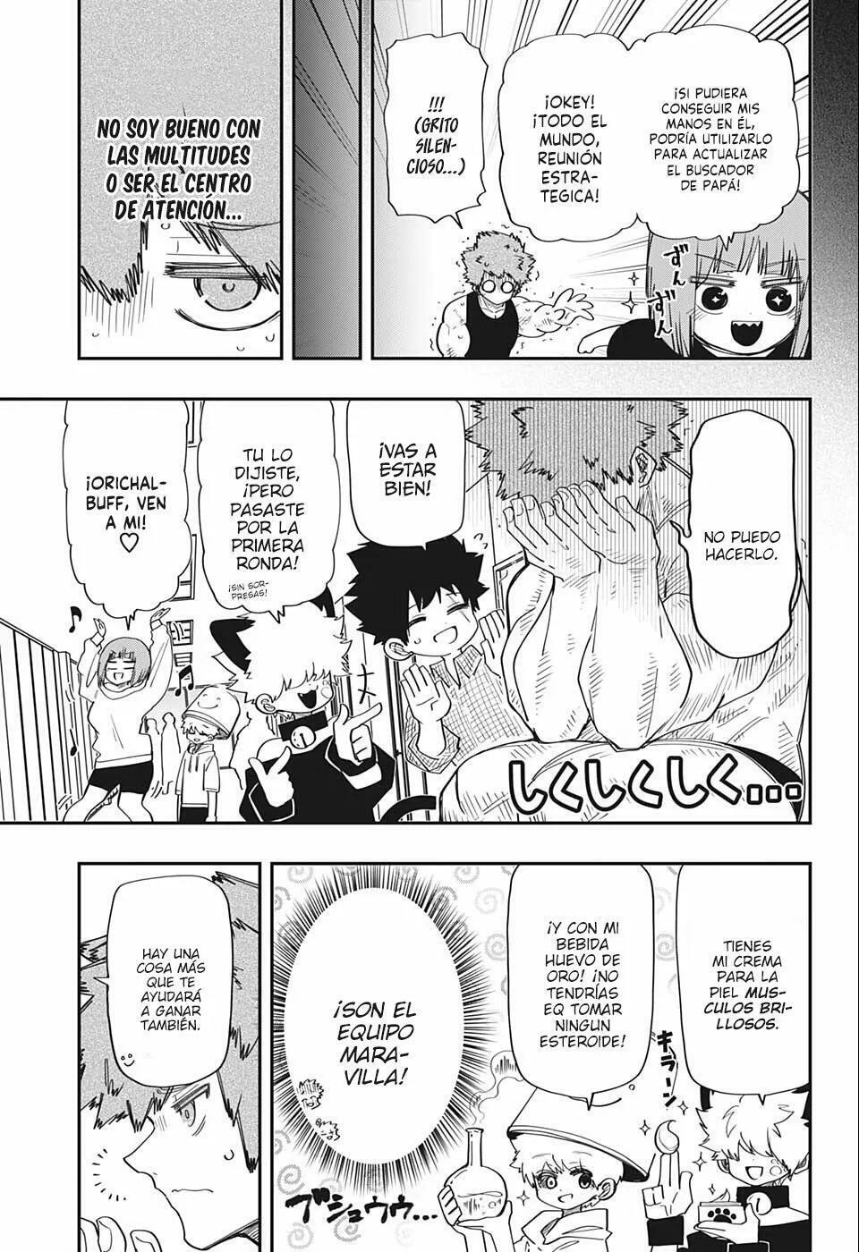 Read Mission Yozakura Family ES Manga Online