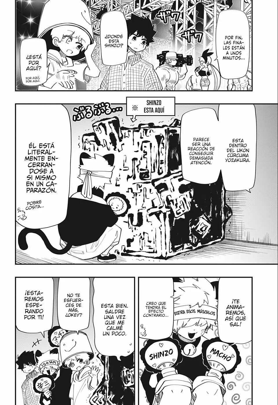 Read Mission Yozakura Family ES Manga Online