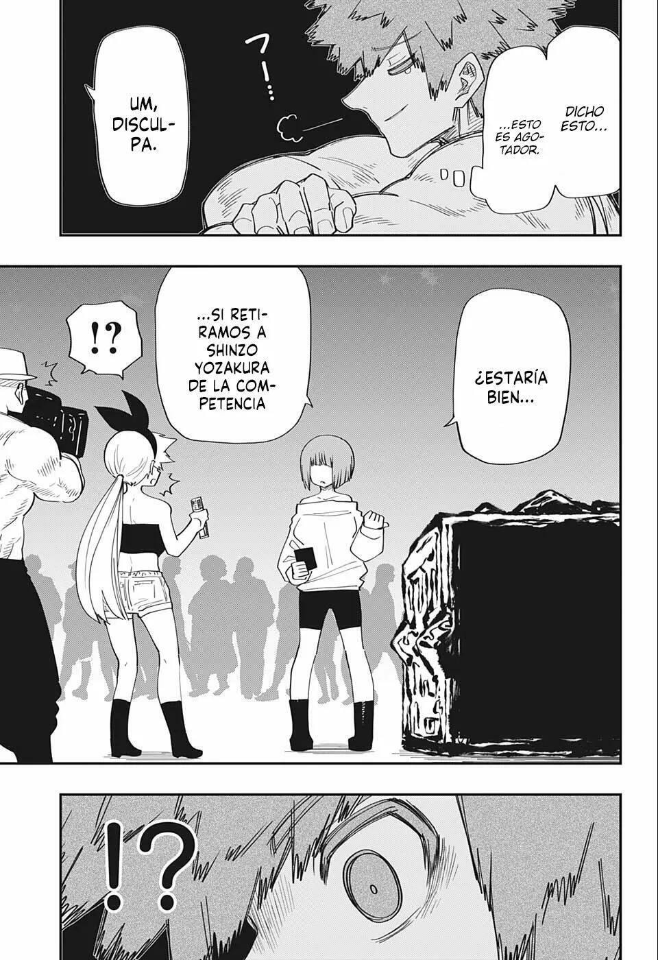 Read Mission Yozakura Family ES Manga Online