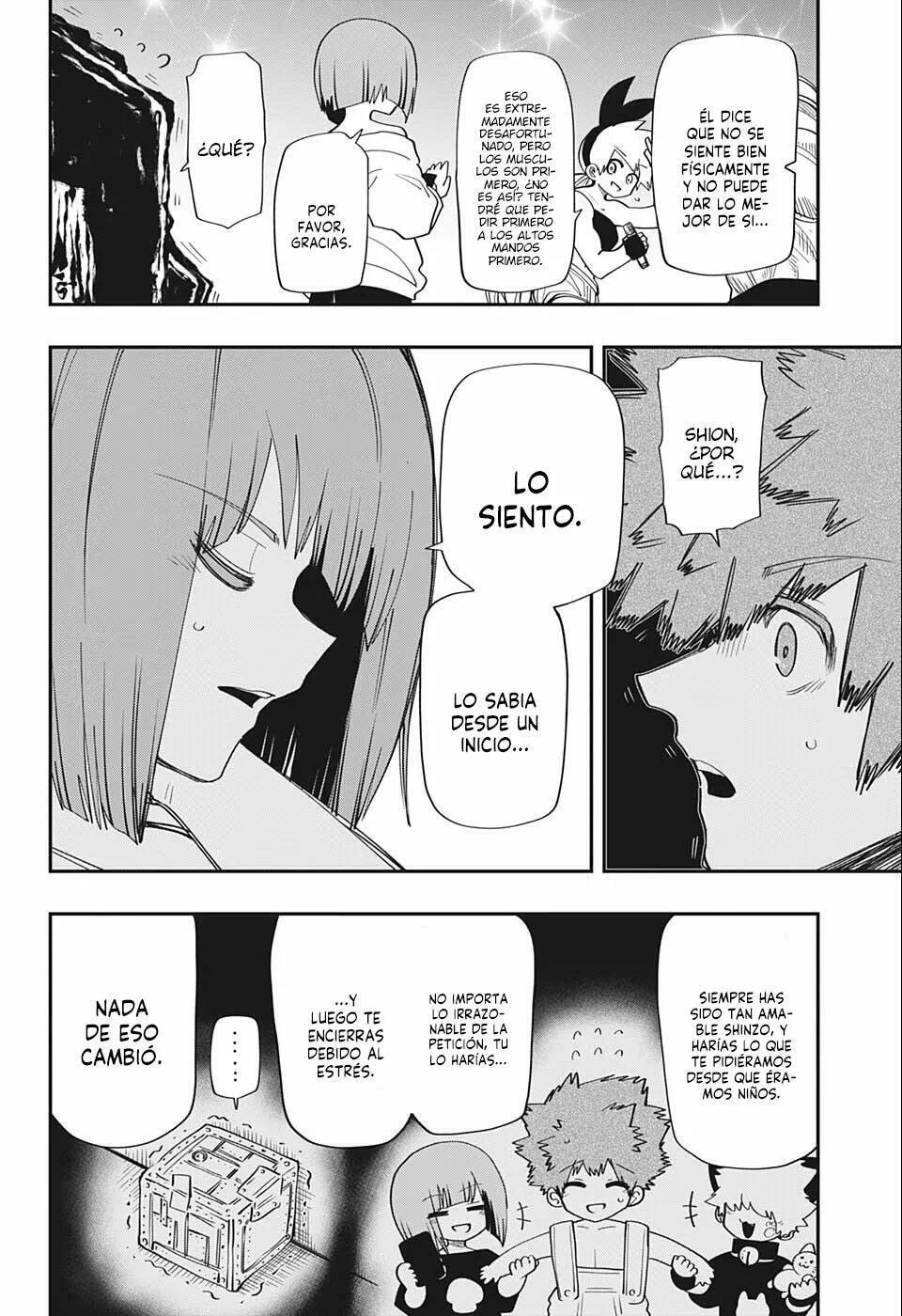 Read Mission Yozakura Family ES Manga Online