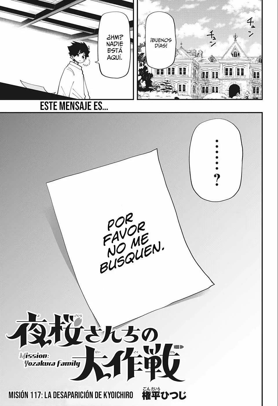 Read Mission Yozakura Family ES Manga Online