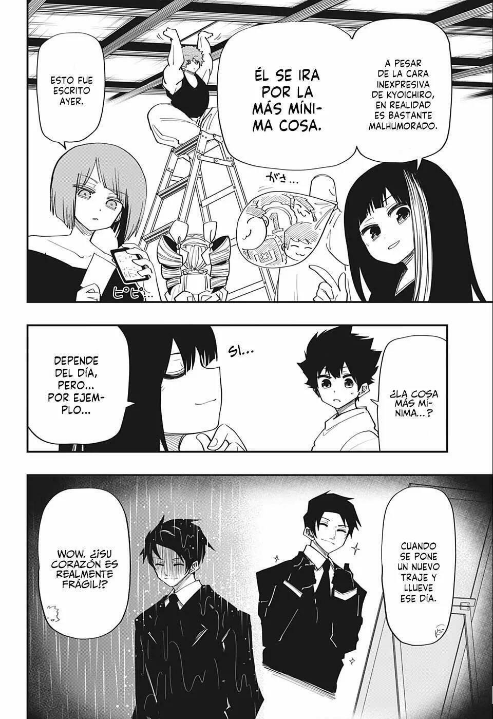 Read Mission Yozakura Family ES Manga Online