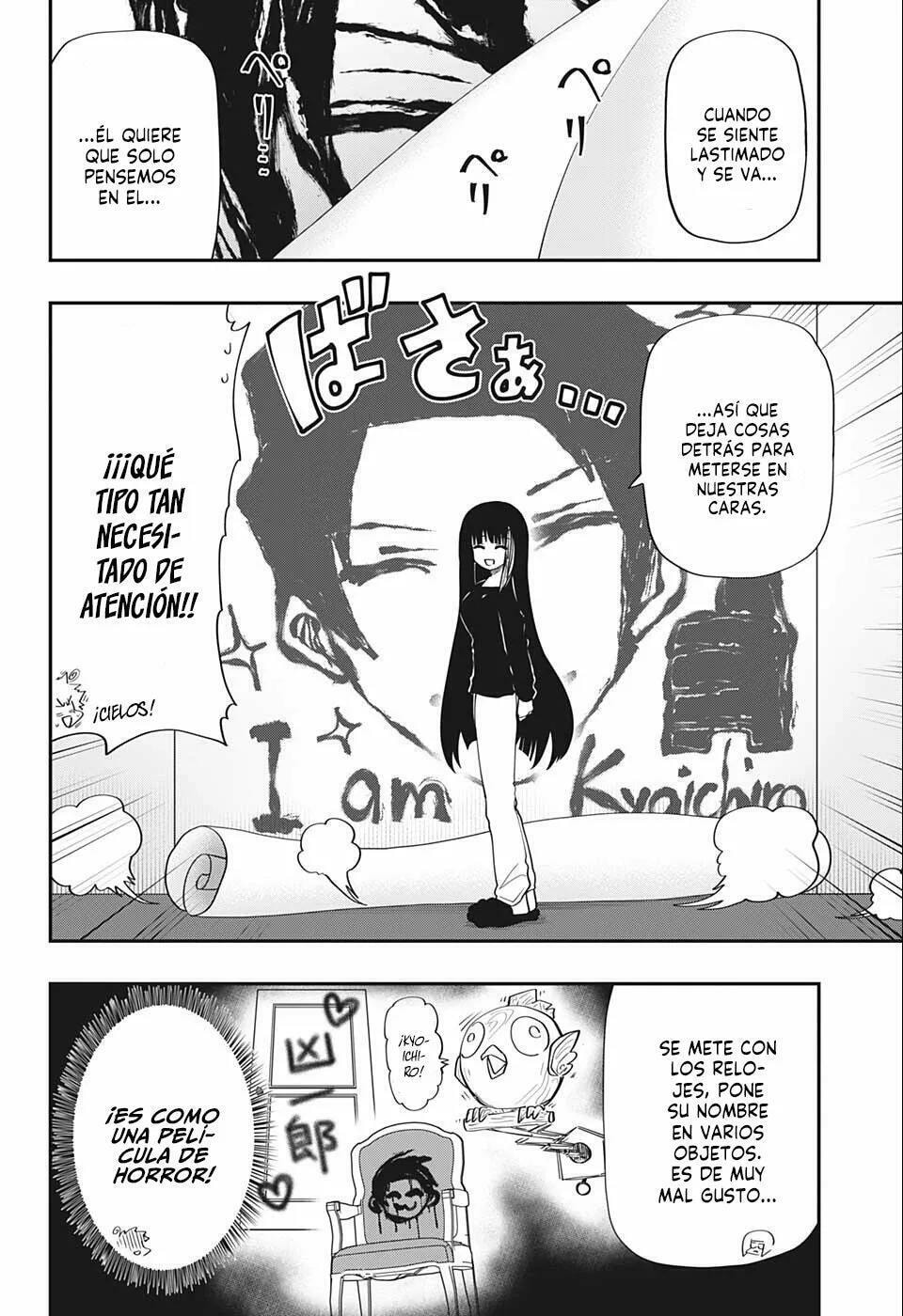 Read Mission Yozakura Family ES Manga Online