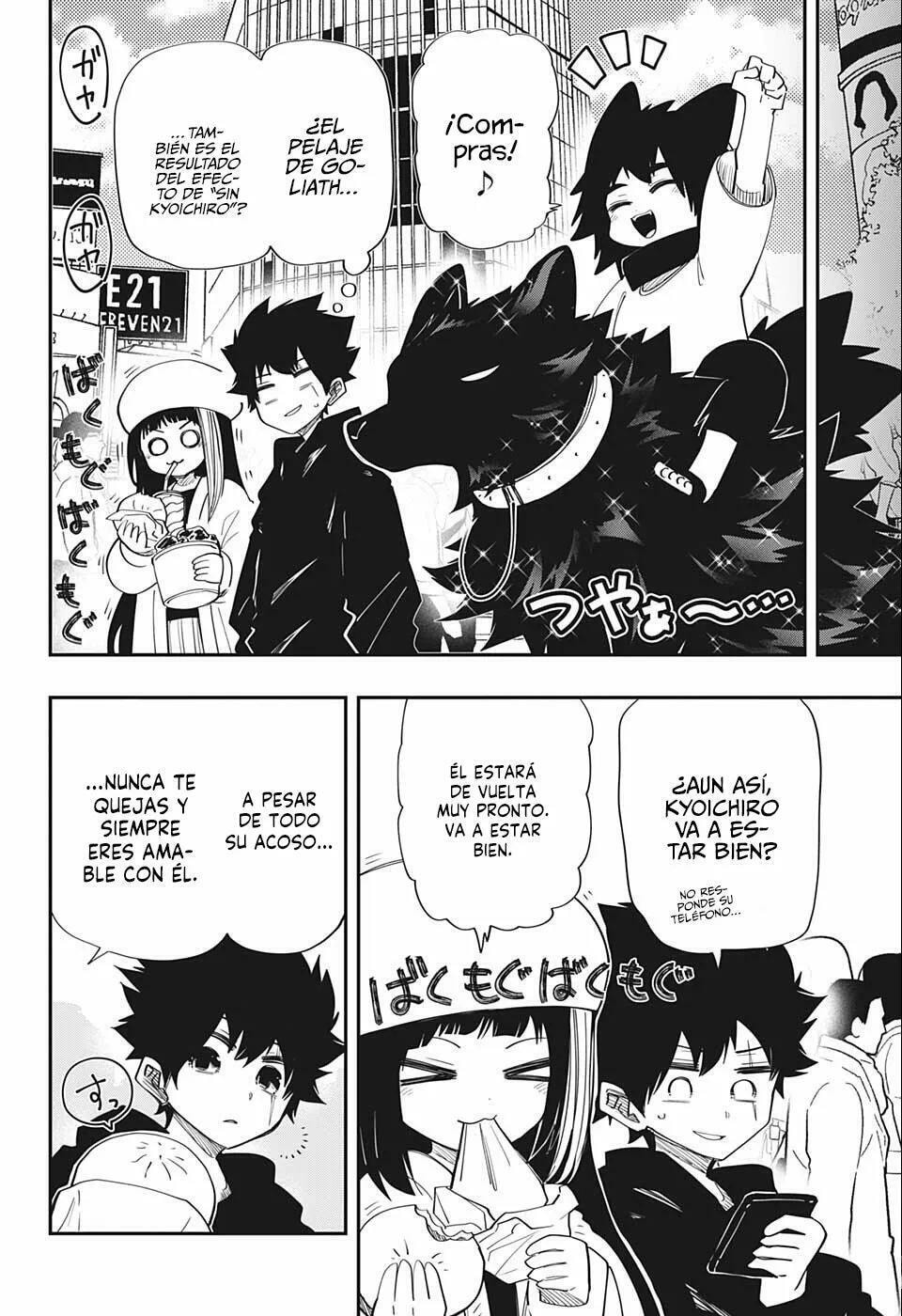 Read Mission Yozakura Family ES Manga Online