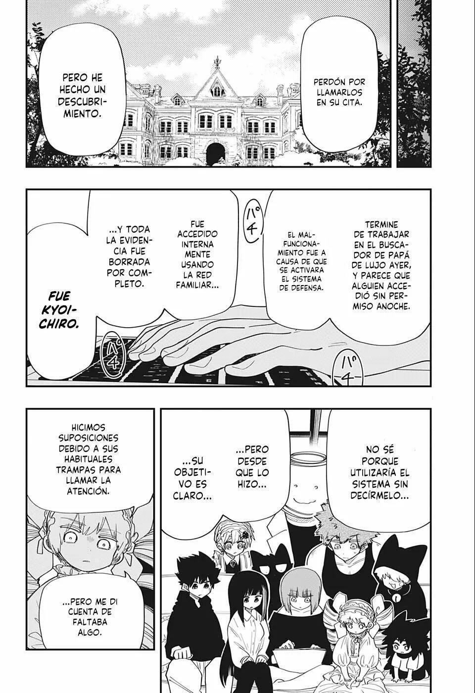 Read Mission Yozakura Family ES Manga Online
