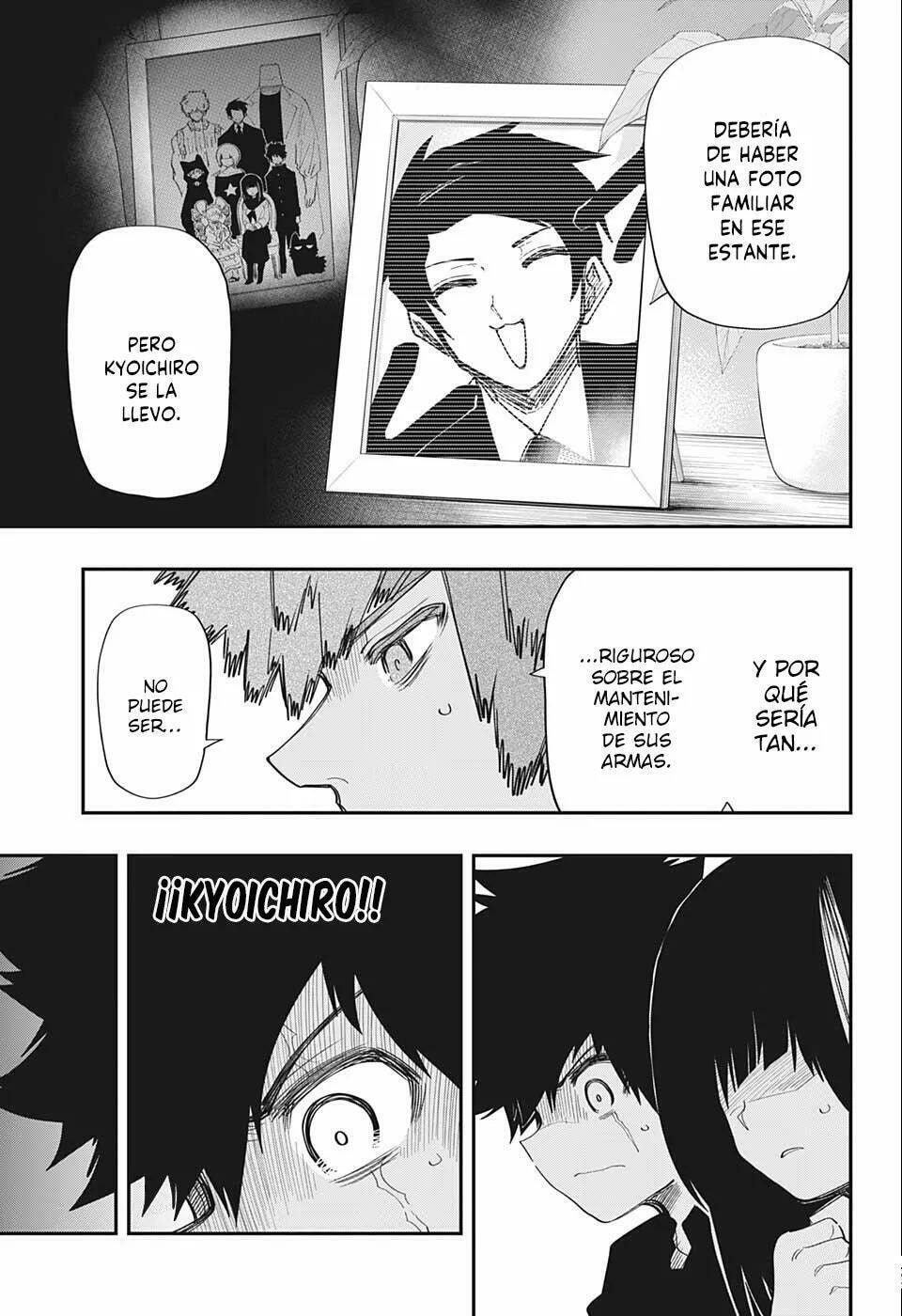Read Mission Yozakura Family ES Manga Online