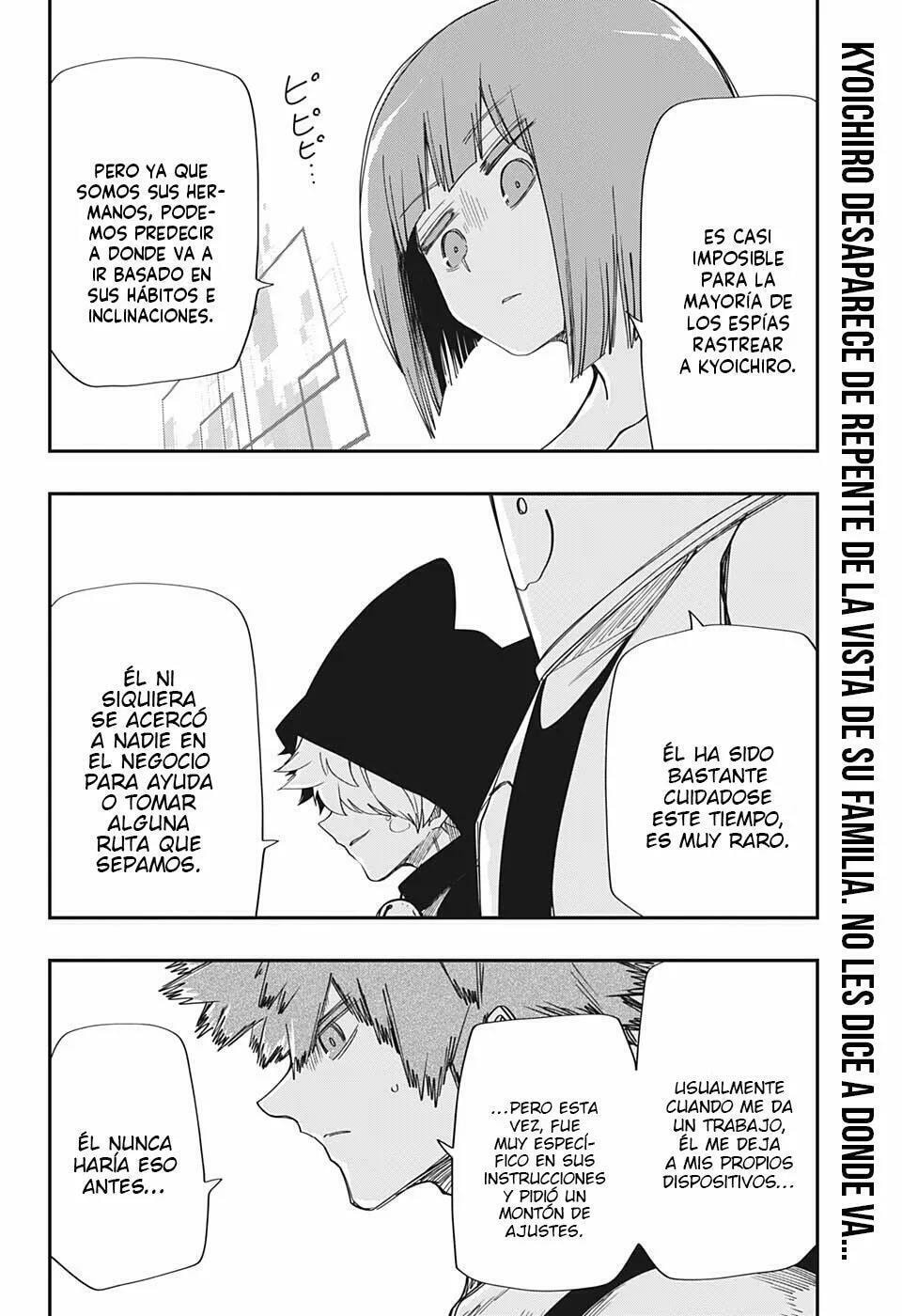 Read Mission Yozakura Family ES Manga Online