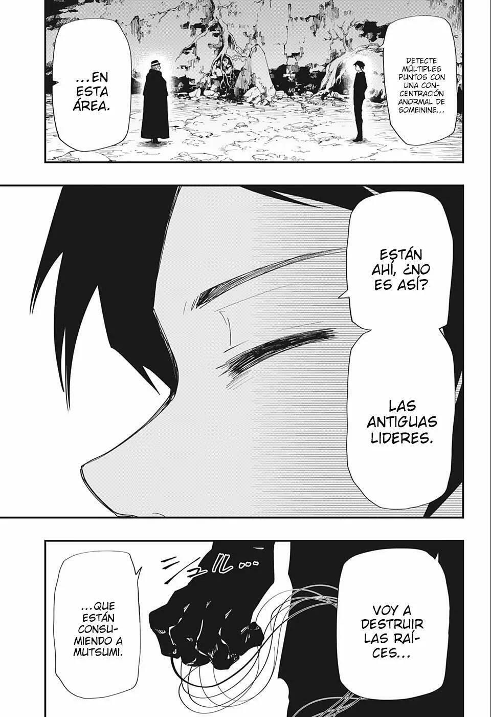 Read Mission Yozakura Family ES Manga Online