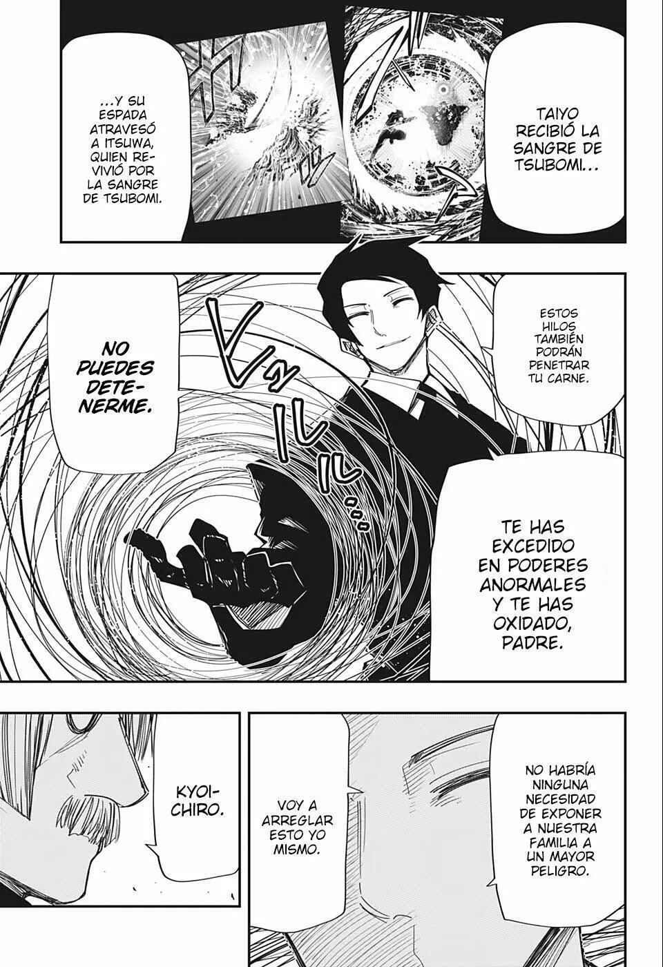 Read Mission Yozakura Family ES Manga Online