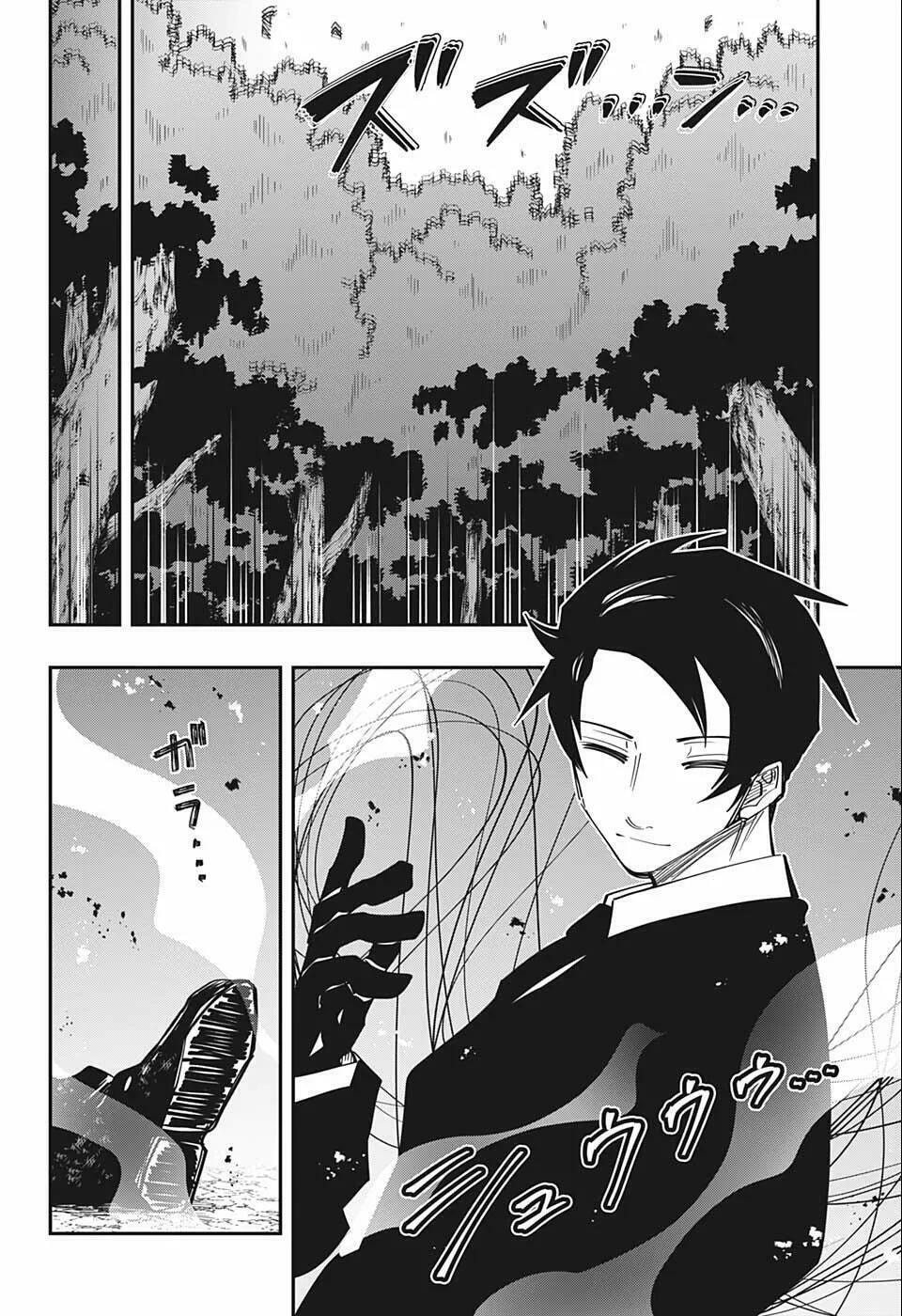Read Mission Yozakura Family ES Manga Online