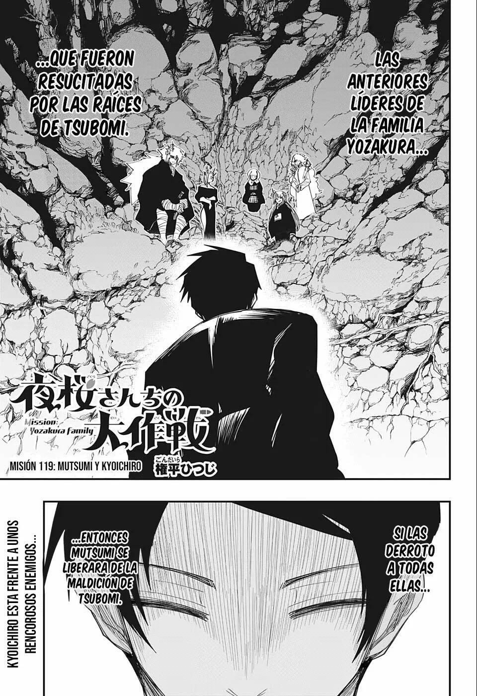 Read Mission Yozakura Family ES Manga Online