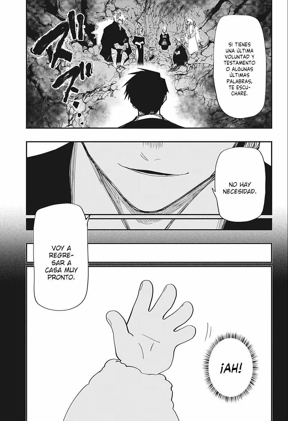 Read Mission Yozakura Family ES Manga Online