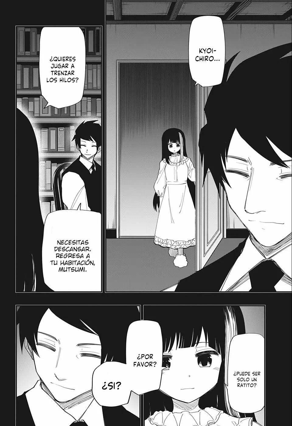 Read Mission Yozakura Family ES Manga Online