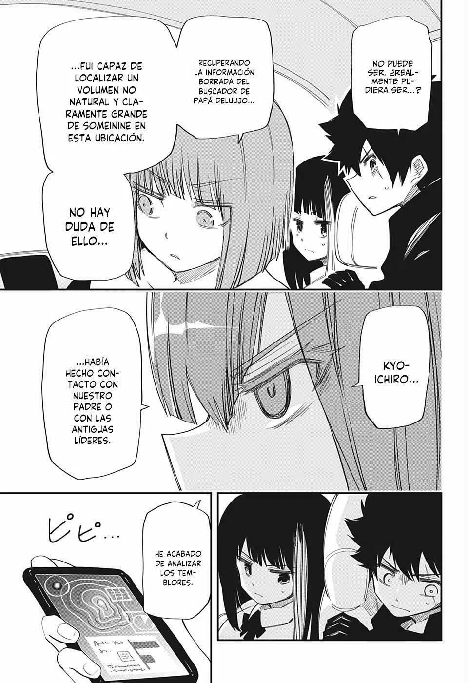 Read Mission Yozakura Family ES Manga Online