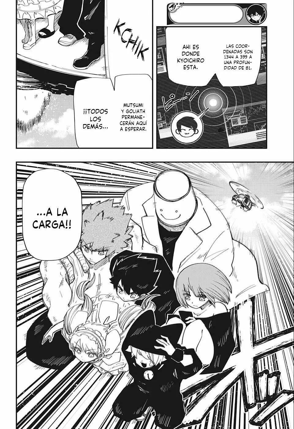 Read Mission Yozakura Family ES Manga Online
