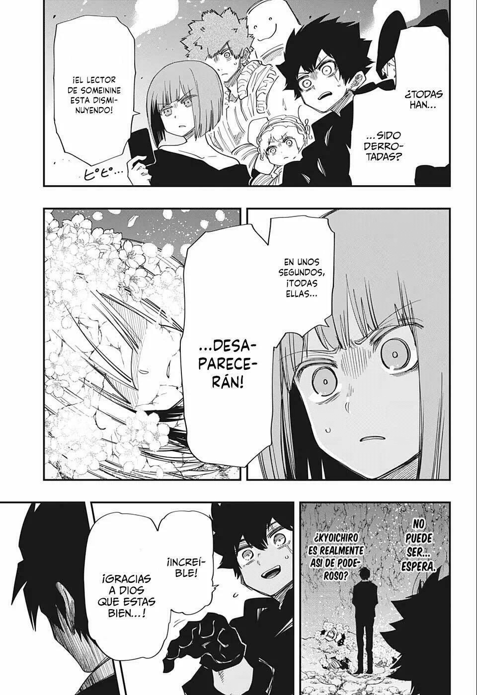 Read Mission Yozakura Family ES Manga Online
