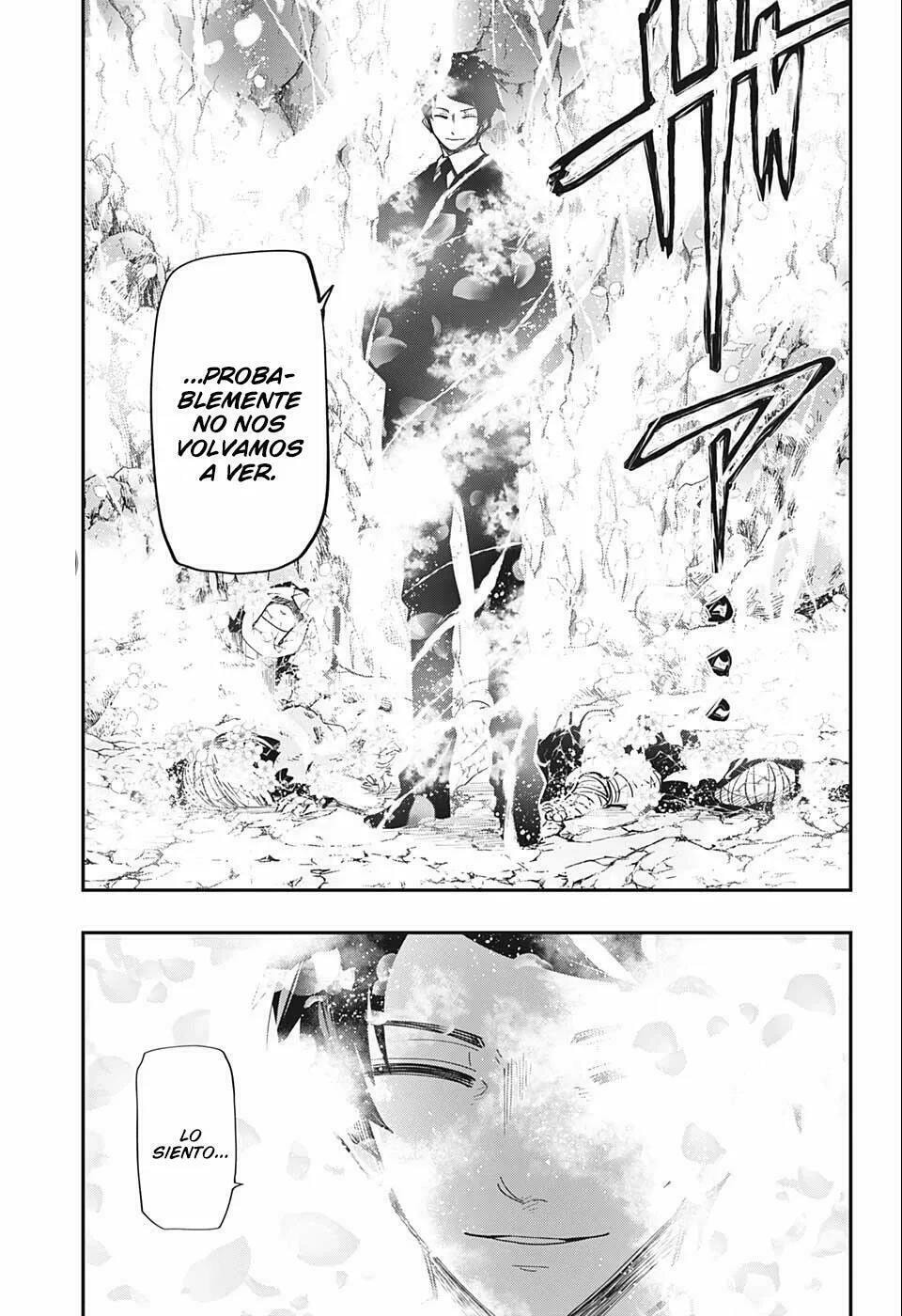 Read Mission Yozakura Family ES Manga Online
