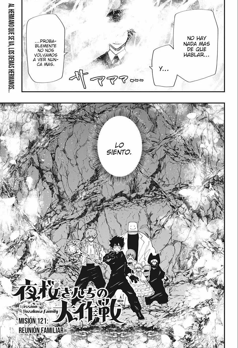 Read Mission Yozakura Family ES Manga Online