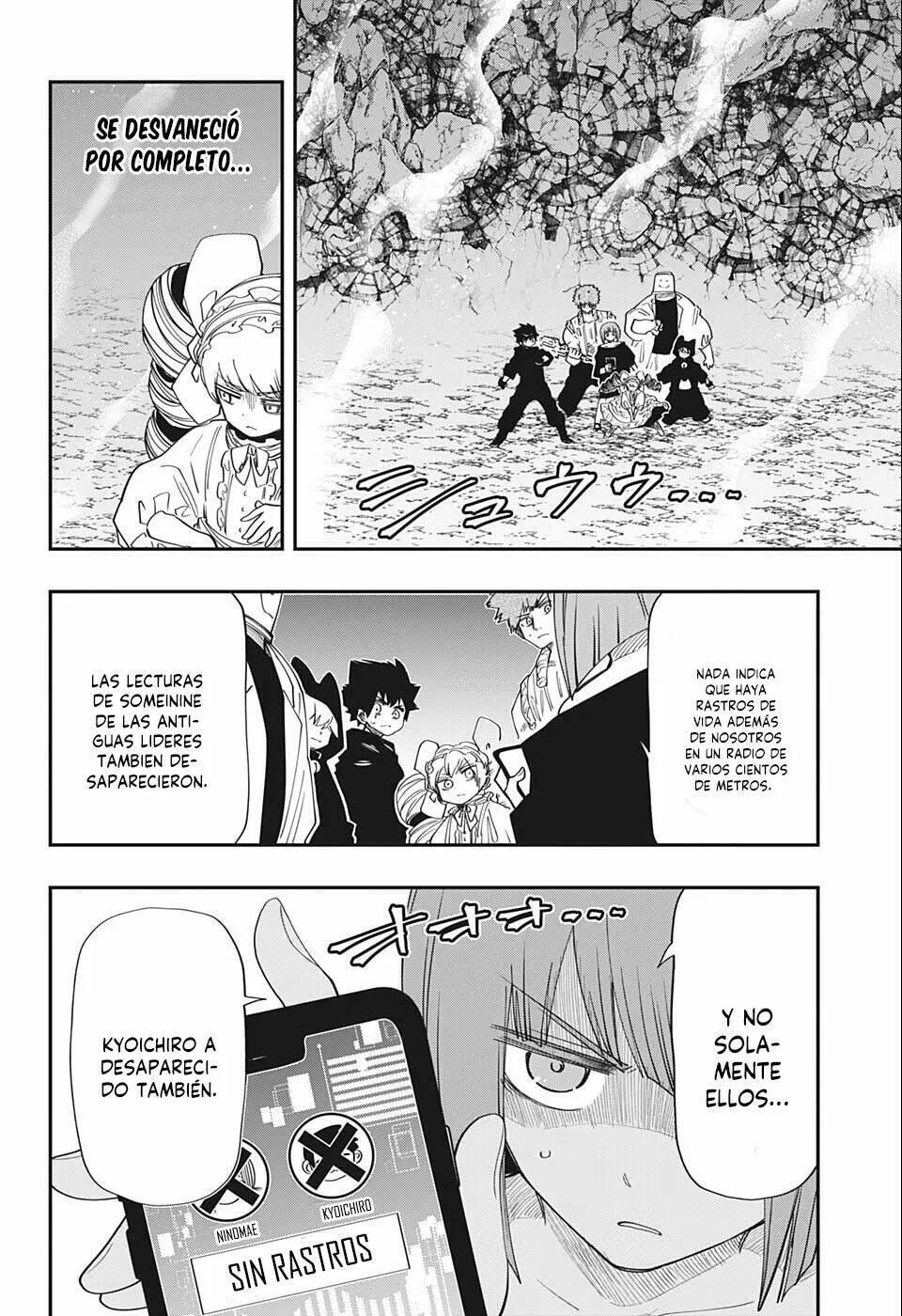 Read Mission Yozakura Family ES Manga Online