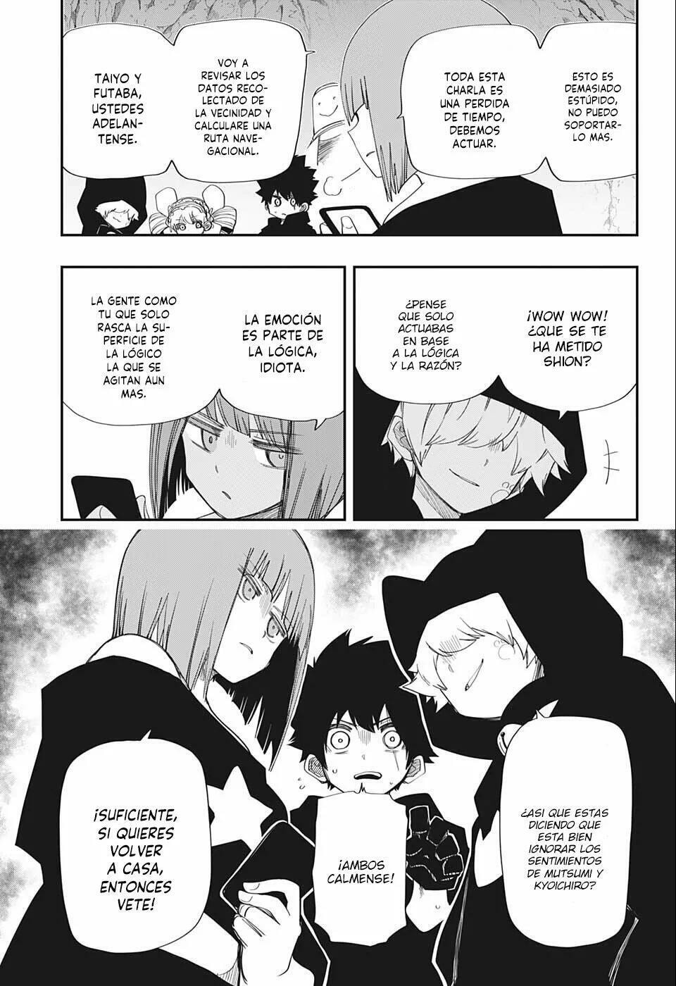 Read Mission Yozakura Family ES Manga Online