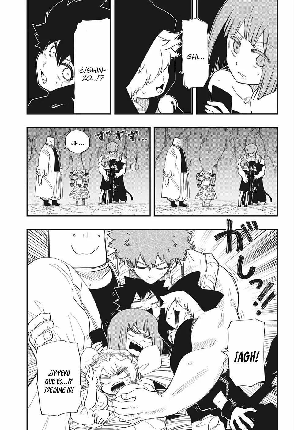 Read Mission Yozakura Family ES Manga Online