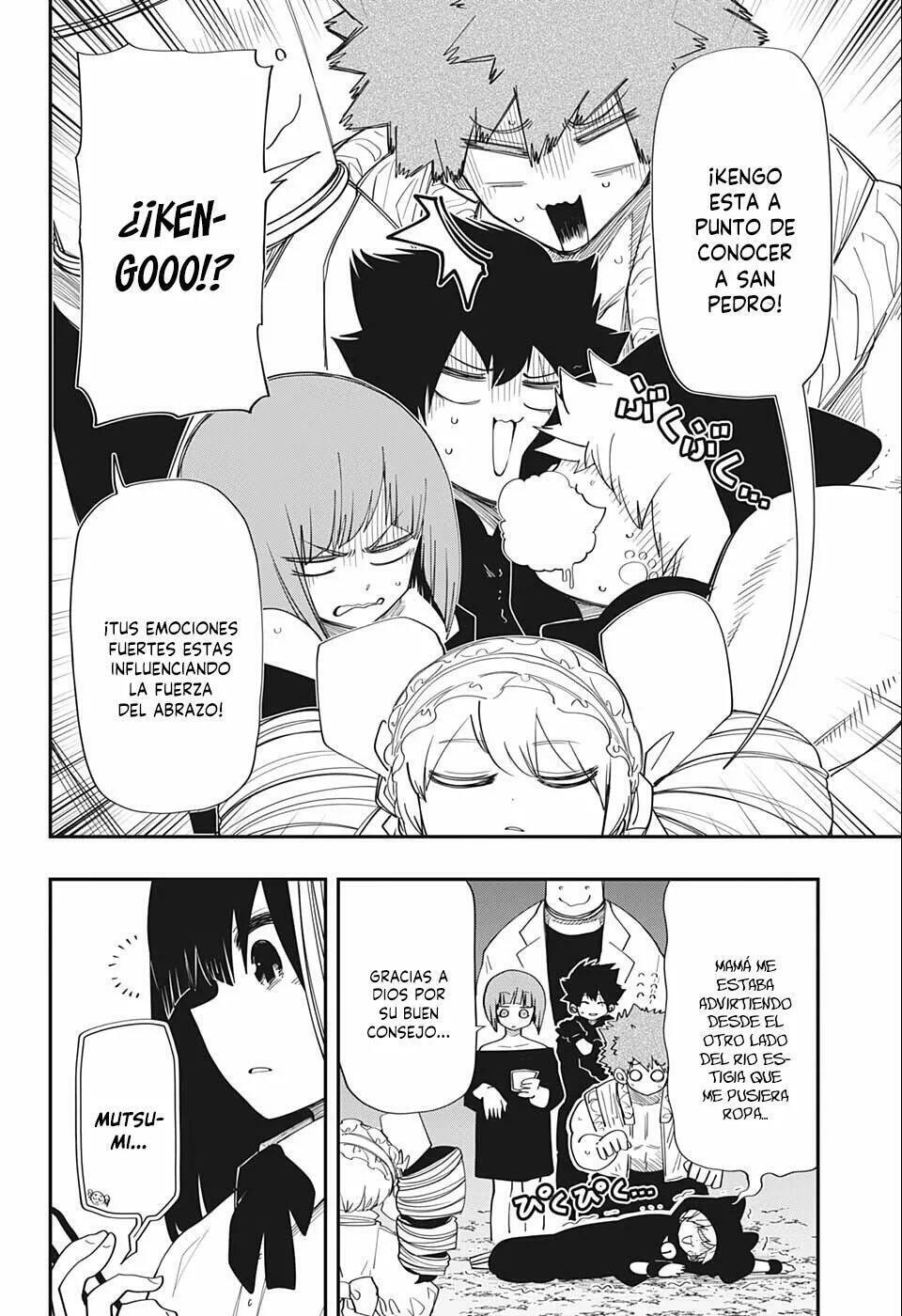 Read Mission Yozakura Family ES Manga Online