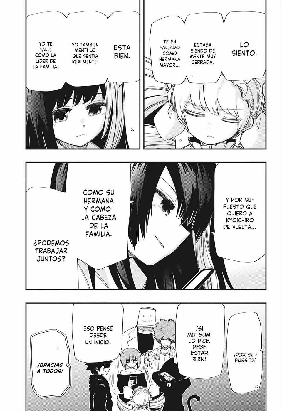 Read Mission Yozakura Family ES Manga Online