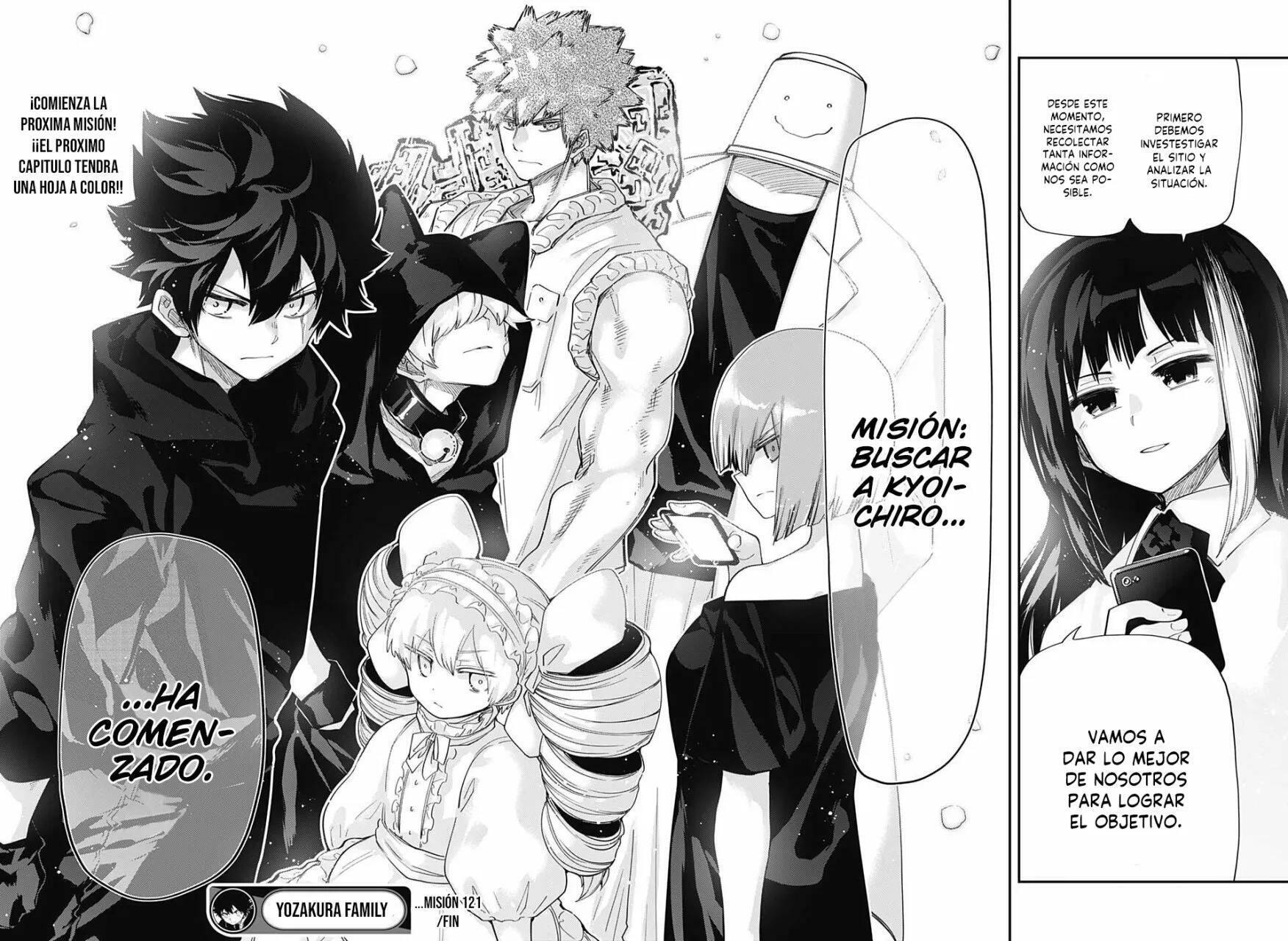 Read Mission Yozakura Family ES Manga Online