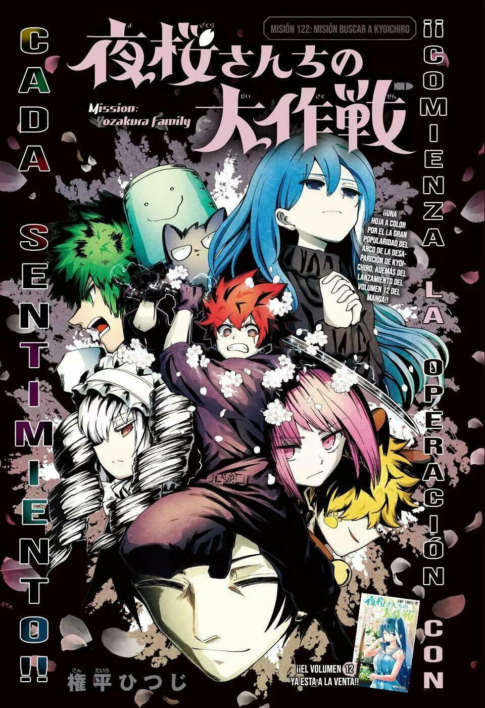 Read Mission Yozakura Family ES Manga Online