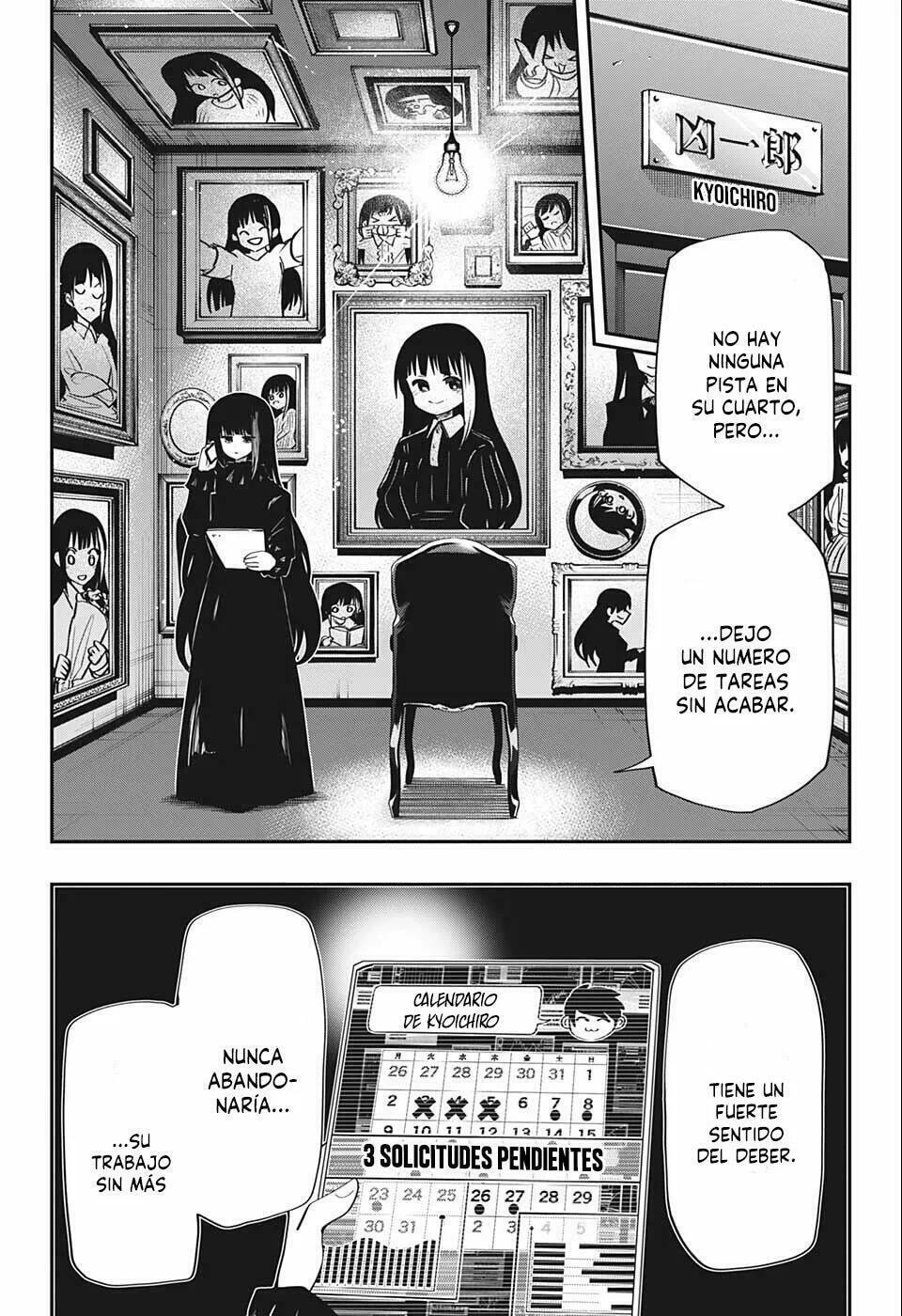 Read Mission Yozakura Family ES Manga Online