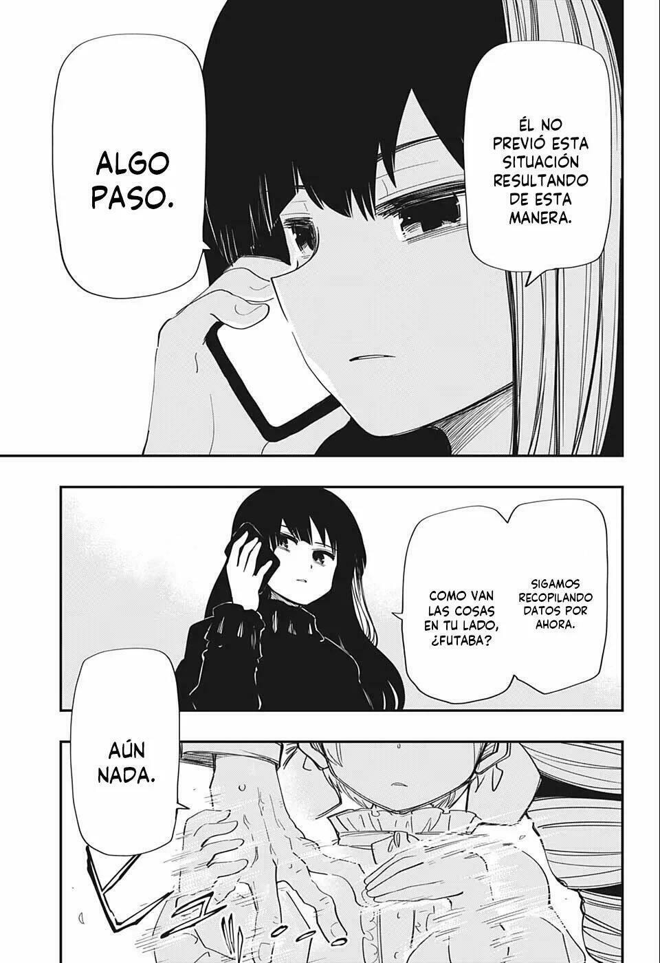 Read Mission Yozakura Family ES Manga Online