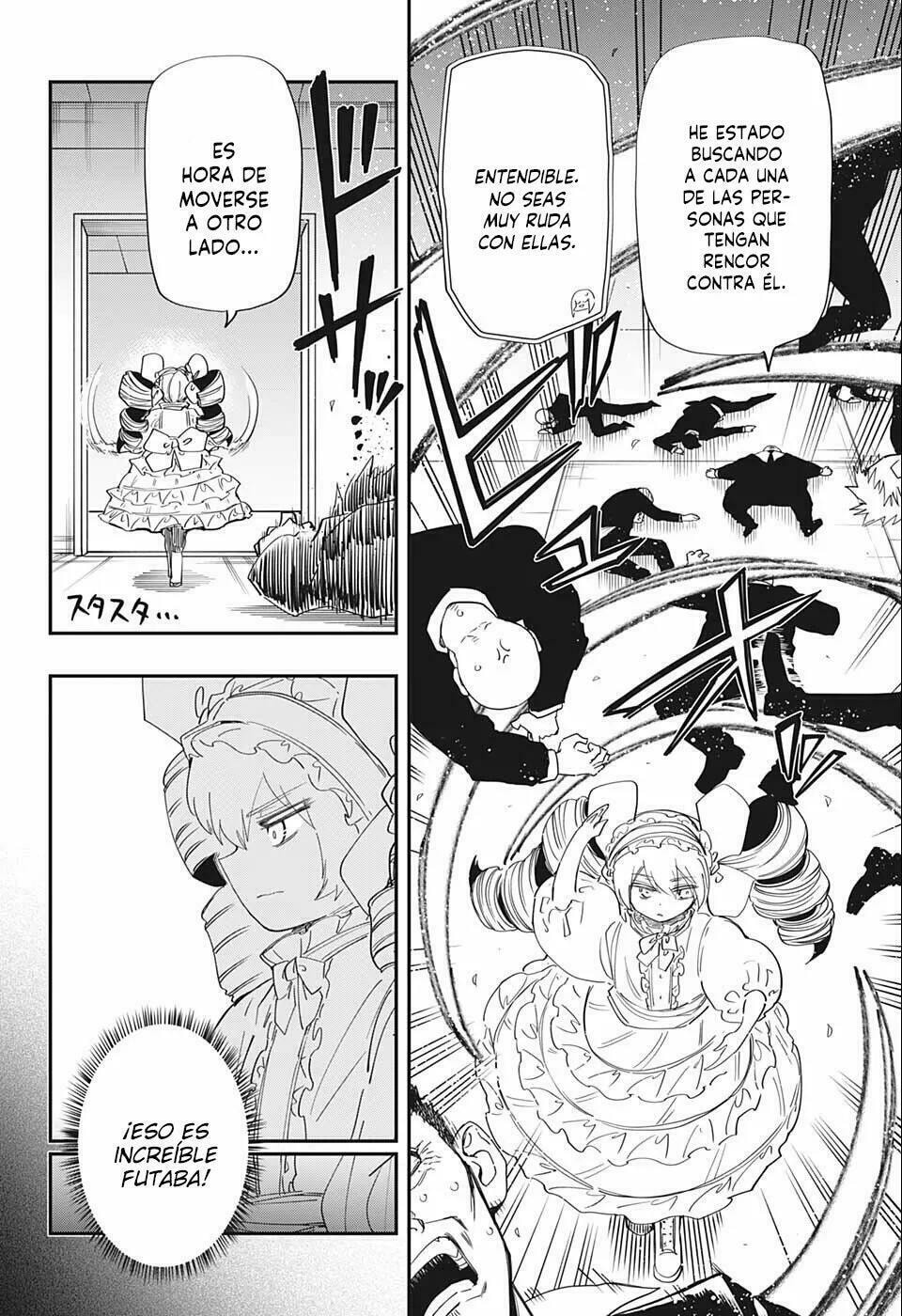 Read Mission Yozakura Family ES Manga Online