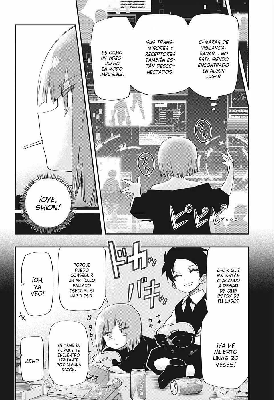 Read Mission Yozakura Family ES Manga Online