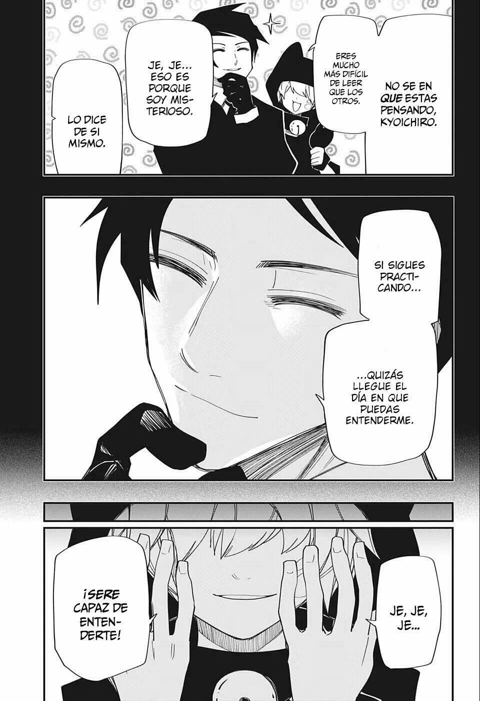 Read Mission Yozakura Family ES Manga Online