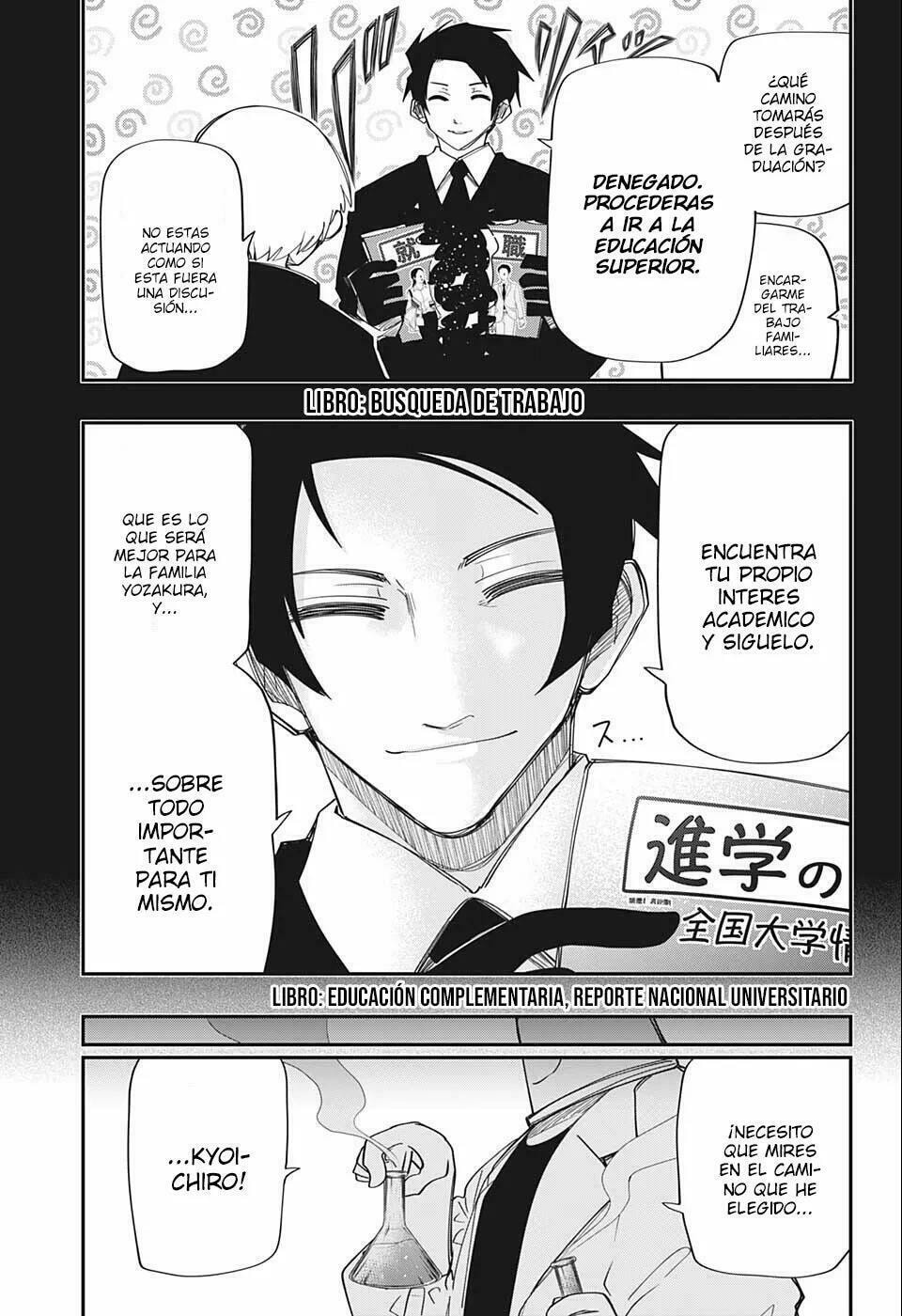 Read Mission Yozakura Family ES Manga Online